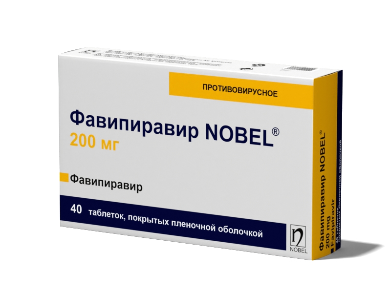 Фавипиравир NOBEL®