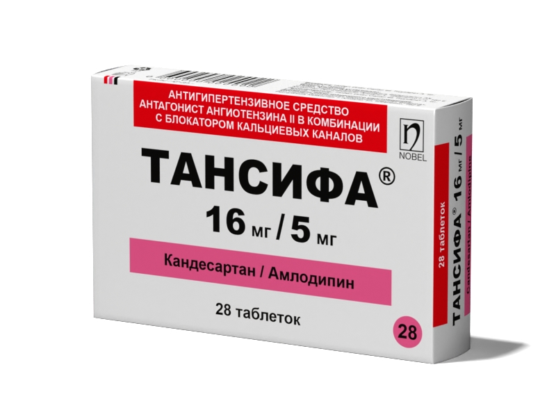 ТАНСИФА® 5