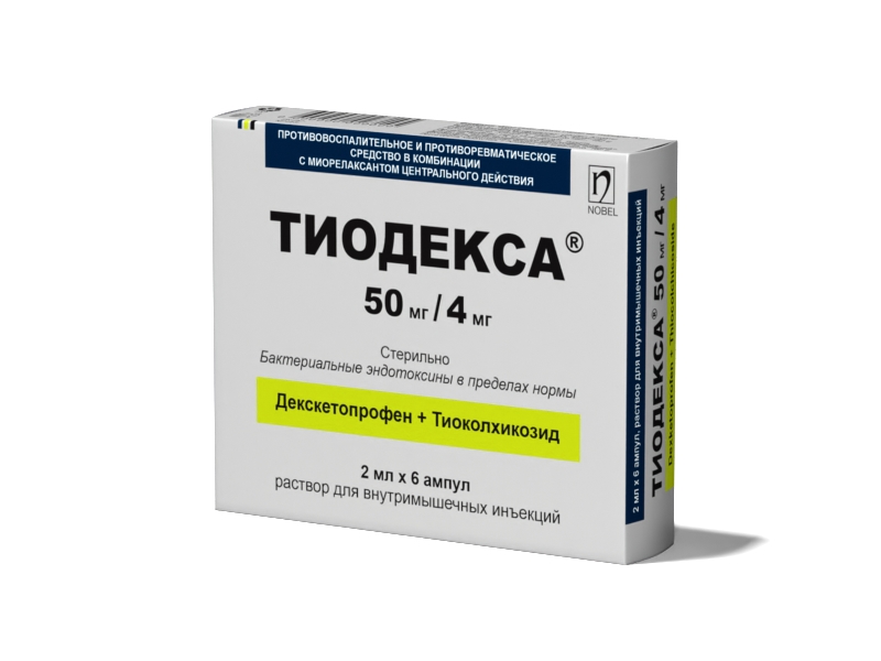 ТИОДЕКСА®