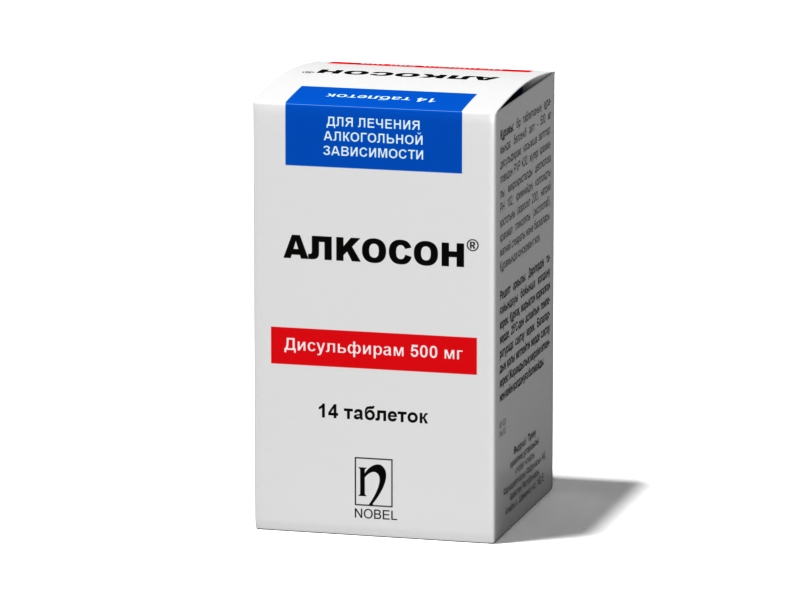 АЛКОСОН®