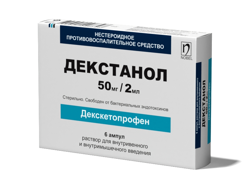 Dextanol