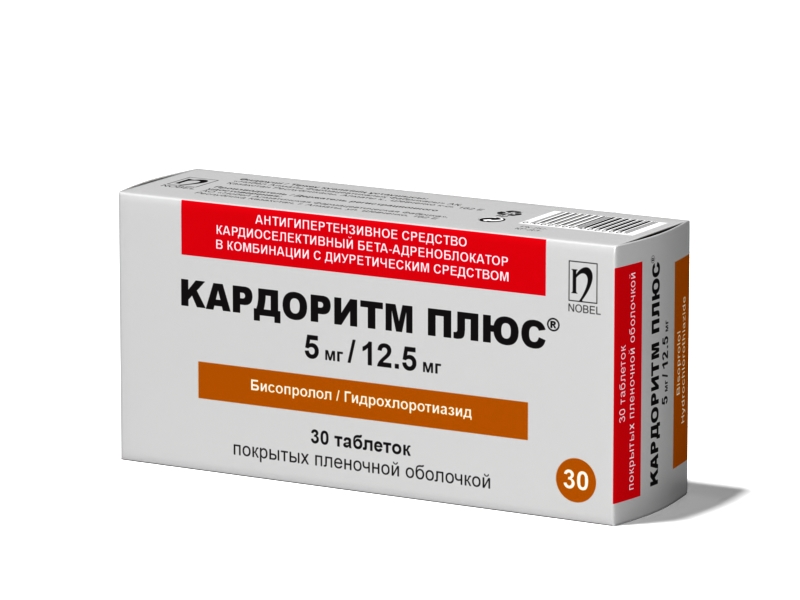 KARDORITM PLUS®