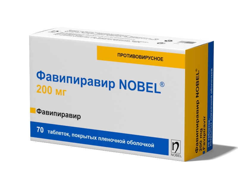 Фавипиравир NOBEL®