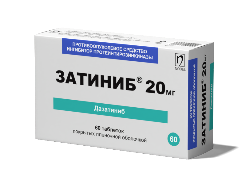 Zatinib®