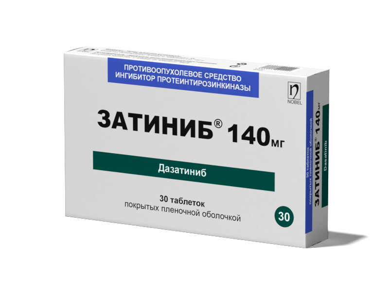 Zatinib®