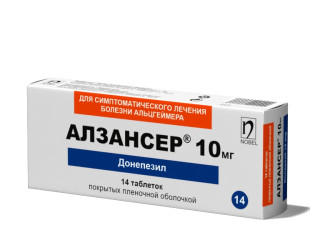 АЛЗАНСЕР®